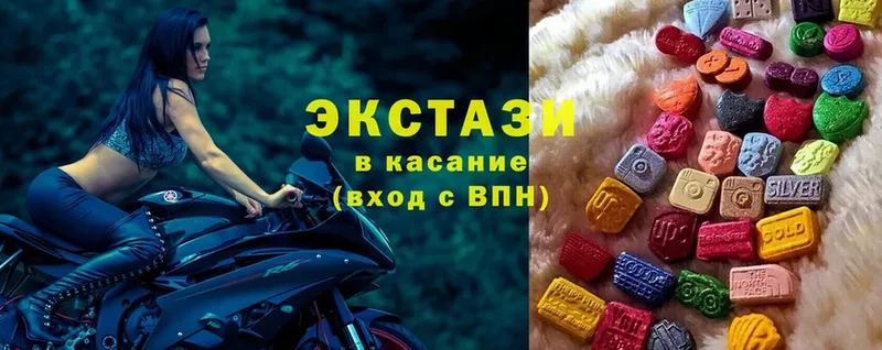 где купить   hydra ССЫЛКА  Ecstasy Punisher  Шуя 